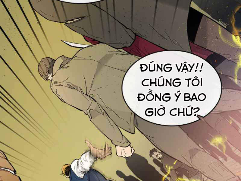 Thăng Cấp Cùng Thần chapter 6 - Upload bởi truyensieuhay.com