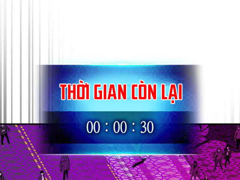Thăng Cấp Cùng Thần chapter 6 - Upload bởi truyensieuhay.com