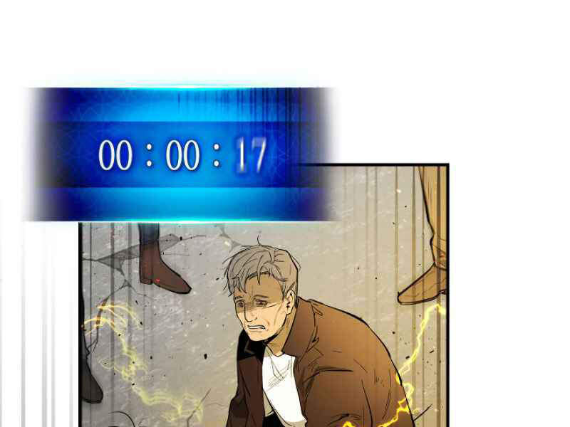 Thăng Cấp Cùng Thần chapter 6 - Upload bởi truyensieuhay.com
