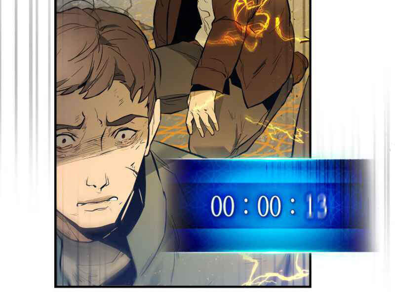 Thăng Cấp Cùng Thần chapter 6 - Upload bởi truyensieuhay.com