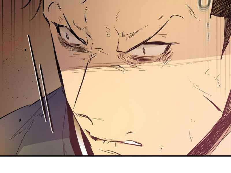 Thăng Cấp Cùng Thần chapter 6 - Upload bởi truyensieuhay.com