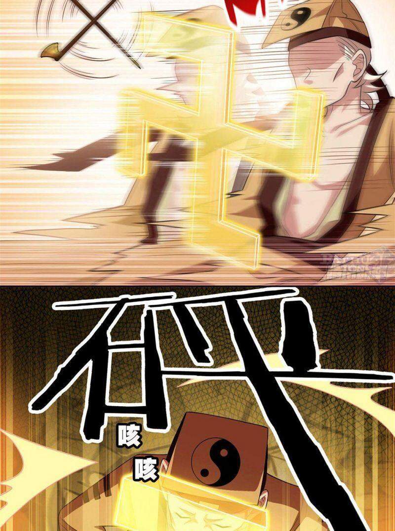Cường Giả Đến Từ Trại Tâm Thần chapter 17 - Upload bởi truyensieuhay.com