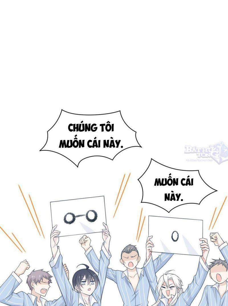 Cường Giả Đến Từ Trại Tâm Thần chapter 17 - Upload bởi truyensieuhay.com