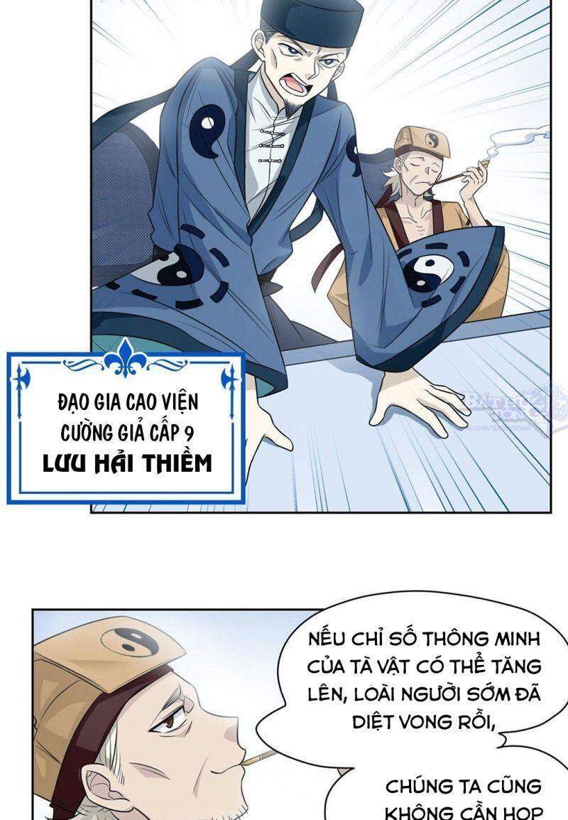 Cường Giả Đến Từ Trại Tâm Thần chapter 17 - Upload bởi truyensieuhay.com