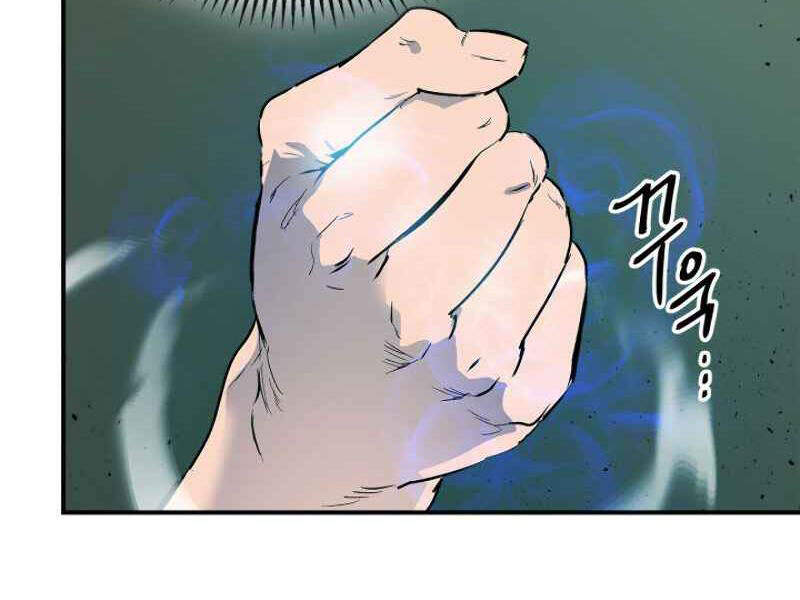 Thăng Cấp Cùng Thần chapter 7 - Upload bởi truyensieuhay.com