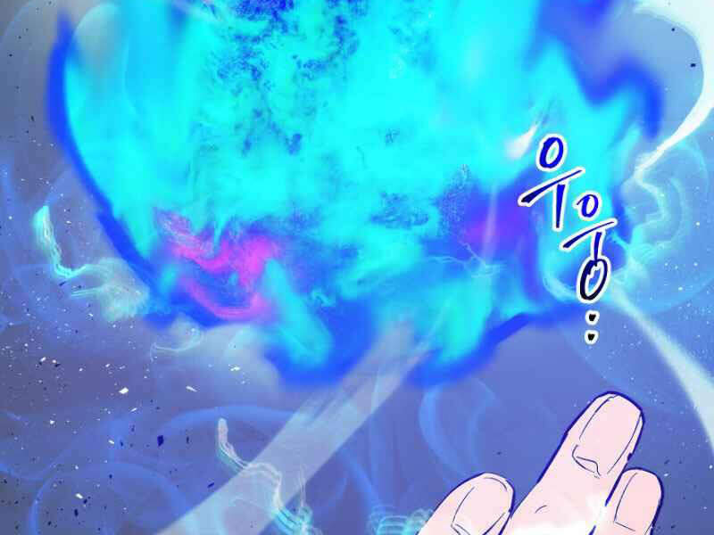 Thăng Cấp Cùng Thần chapter 7 - Upload bởi truyensieuhay.com