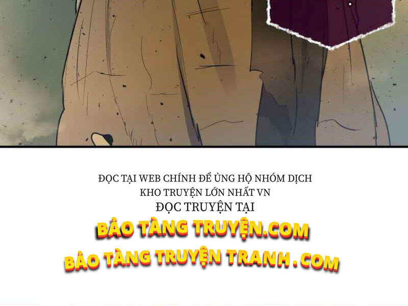 Thăng Cấp Cùng Thần chapter 7 - Upload bởi truyensieuhay.com