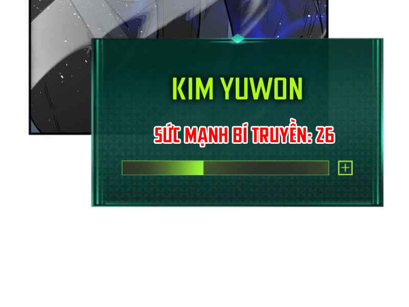 Thăng Cấp Cùng Thần chapter 7 - Upload bởi truyensieuhay.com