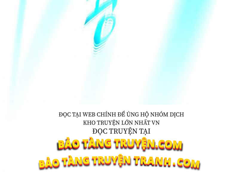 Thăng Cấp Cùng Thần chapter 7 - Upload bởi truyensieuhay.com