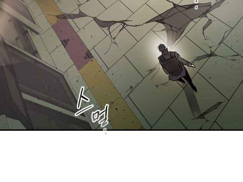 Thăng Cấp Cùng Thần chapter 7 - Upload bởi truyensieuhay.com