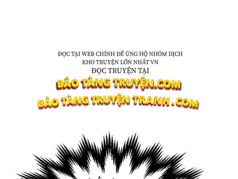Thăng Cấp Cùng Thần chapter 7 - Upload bởi truyensieuhay.com
