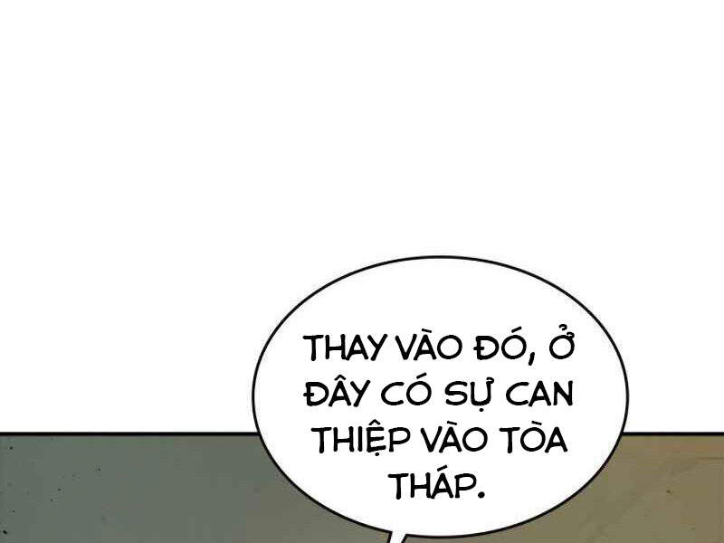 Thăng Cấp Cùng Thần chapter 7 - Upload bởi truyensieuhay.com