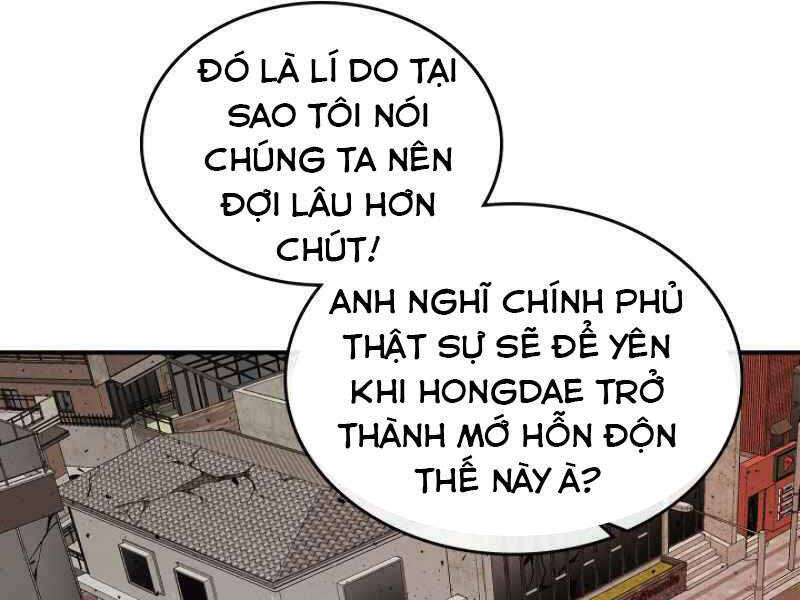 Thăng Cấp Cùng Thần chapter 7 - Upload bởi truyensieuhay.com