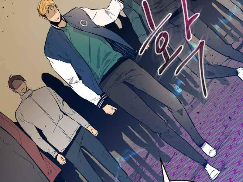 Thăng Cấp Cùng Thần chapter 7 - Upload bởi truyensieuhay.com