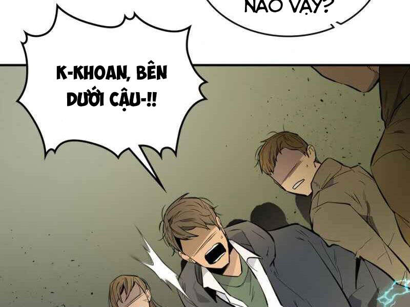 Thăng Cấp Cùng Thần chapter 7 - Upload bởi truyensieuhay.com