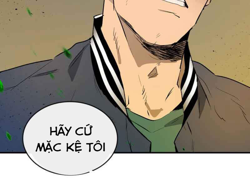 Thăng Cấp Cùng Thần chapter 7 - Upload bởi truyensieuhay.com