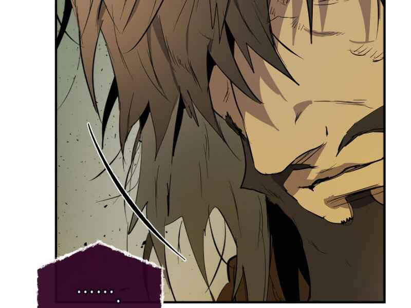 Thăng Cấp Cùng Thần chapter 7 - Upload bởi truyensieuhay.com