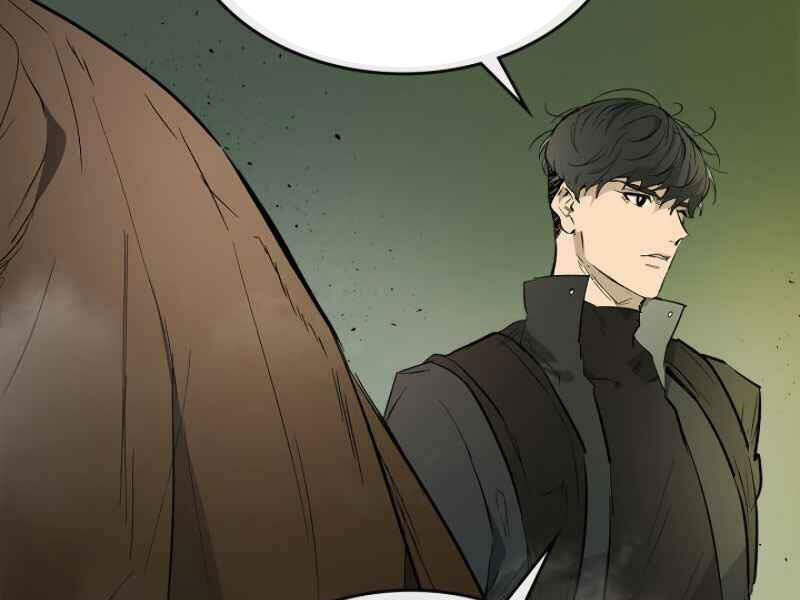 Thăng Cấp Cùng Thần chapter 7 - Upload bởi truyensieuhay.com