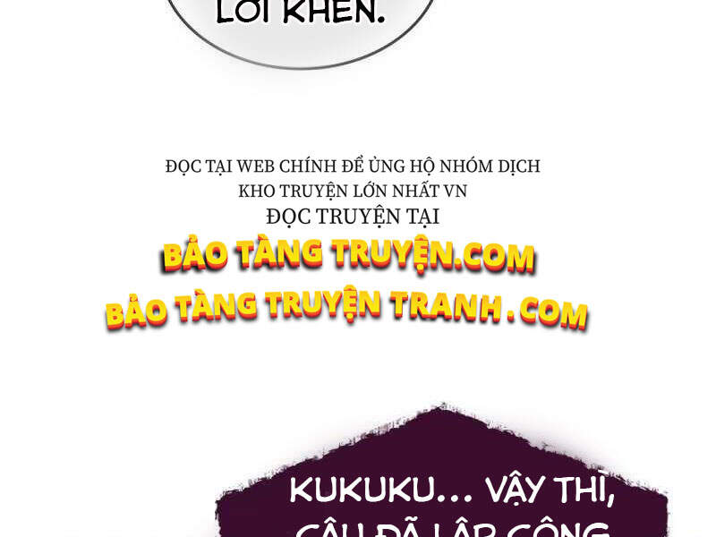 Thăng Cấp Cùng Thần chapter 7 - Upload bởi truyensieuhay.com