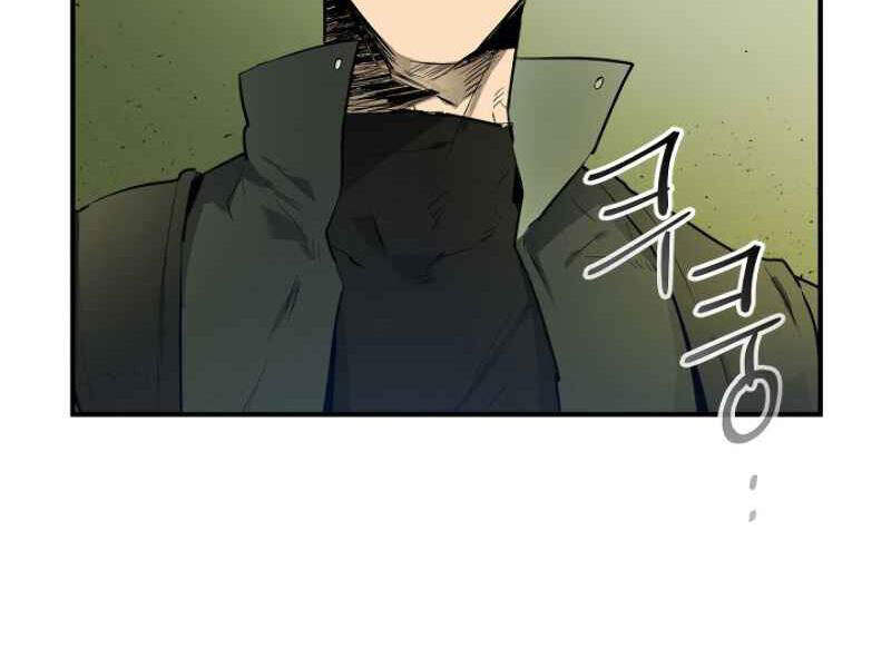 Thăng Cấp Cùng Thần chapter 7 - Upload bởi truyensieuhay.com