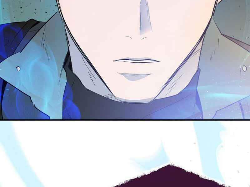 Thăng Cấp Cùng Thần chapter 7 - Upload bởi truyensieuhay.com