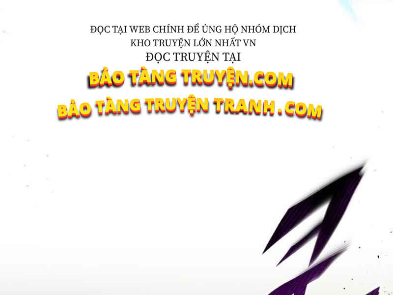Thăng Cấp Cùng Thần chapter 7 - Upload bởi truyensieuhay.com