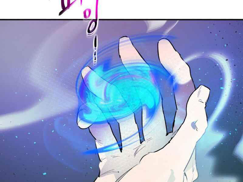 Thăng Cấp Cùng Thần chapter 8 - Upload bởi truyensieuhay.com
