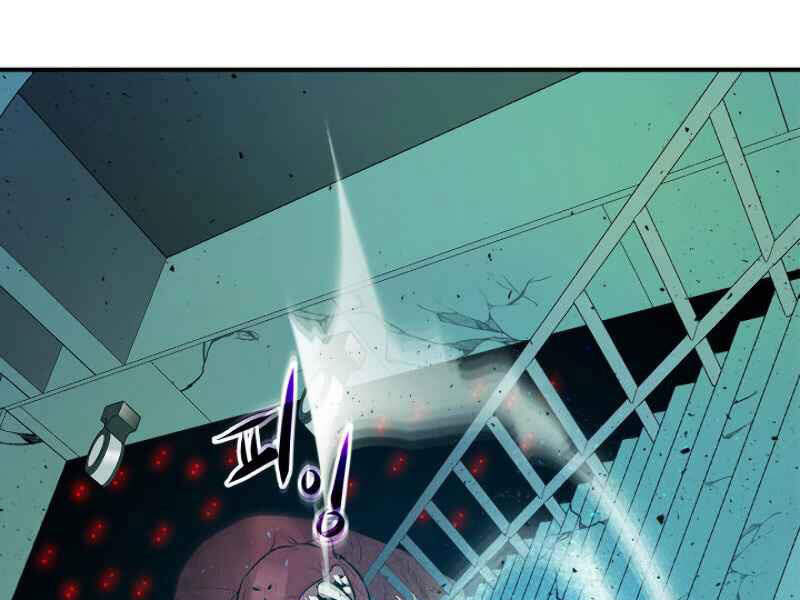 Thăng Cấp Cùng Thần chapter 8 - Upload bởi truyensieuhay.com