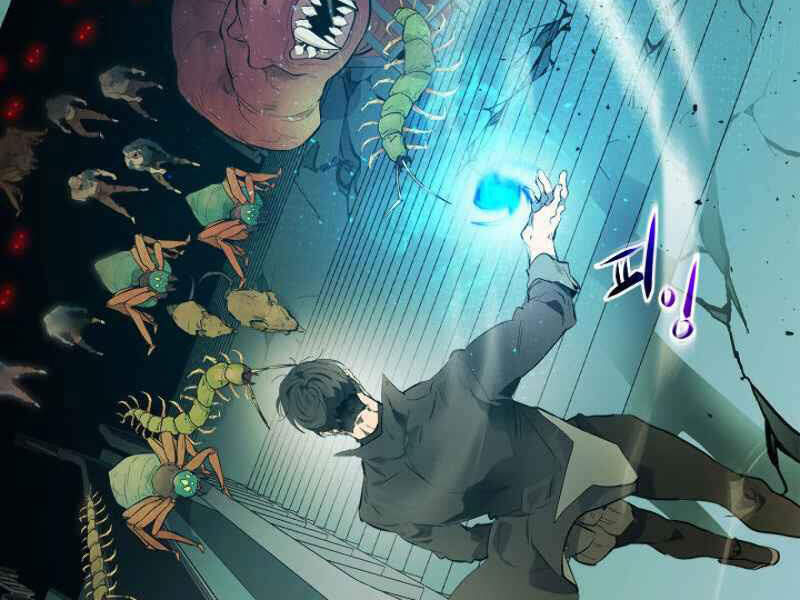 Thăng Cấp Cùng Thần chapter 8 - Upload bởi truyensieuhay.com