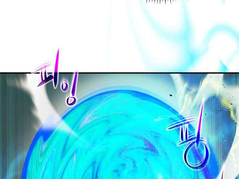 Thăng Cấp Cùng Thần chapter 8 - Upload bởi truyensieuhay.com