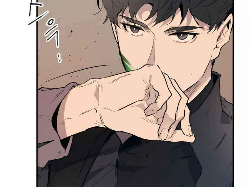 Thăng Cấp Cùng Thần chapter 8 - Upload bởi truyensieuhay.com