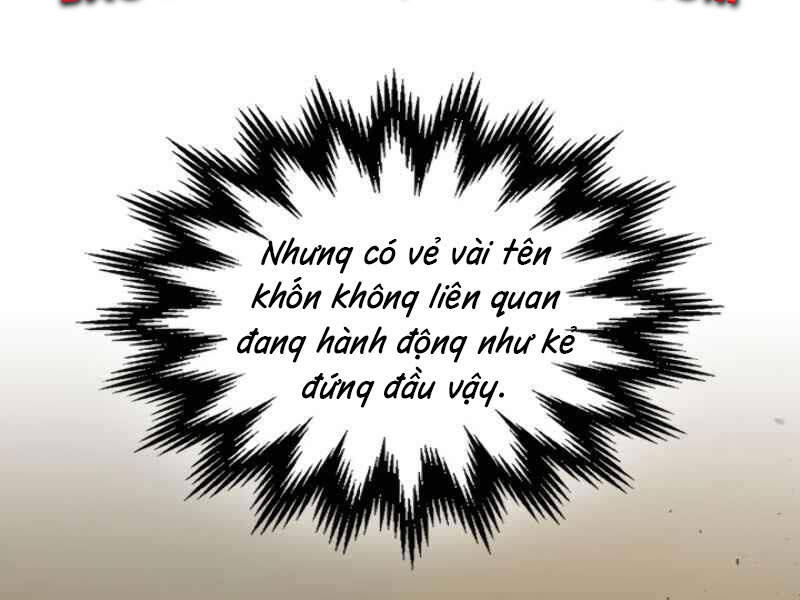 Thăng Cấp Cùng Thần chapter 8 - Upload bởi truyensieuhay.com