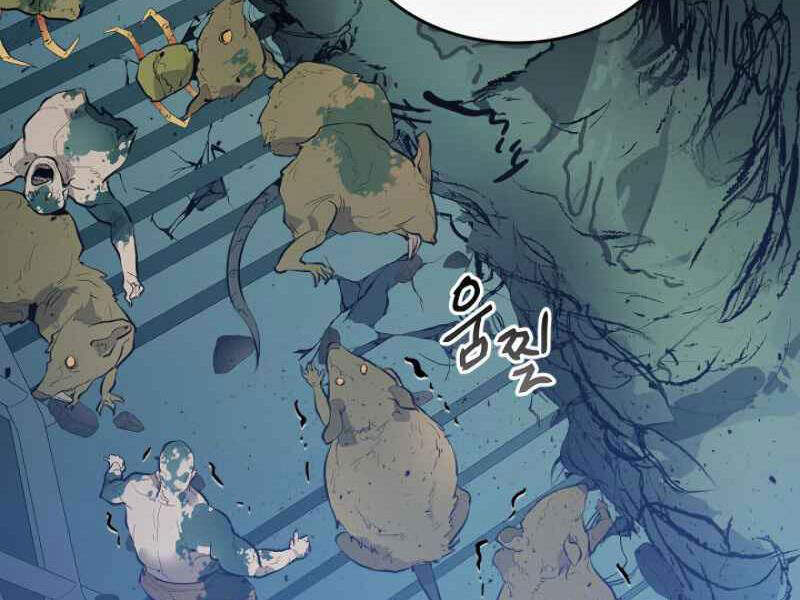 Thăng Cấp Cùng Thần chapter 8 - Upload bởi truyensieuhay.com