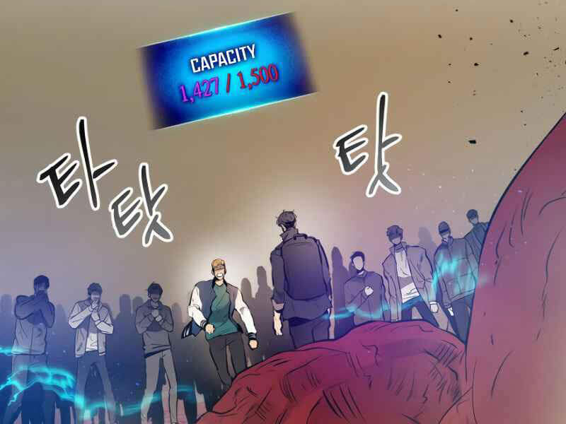 Thăng Cấp Cùng Thần chapter 8 - Upload bởi truyensieuhay.com
