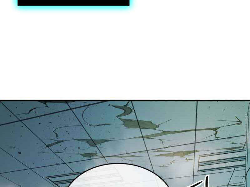 Thăng Cấp Cùng Thần chapter 8 - Upload bởi truyensieuhay.com