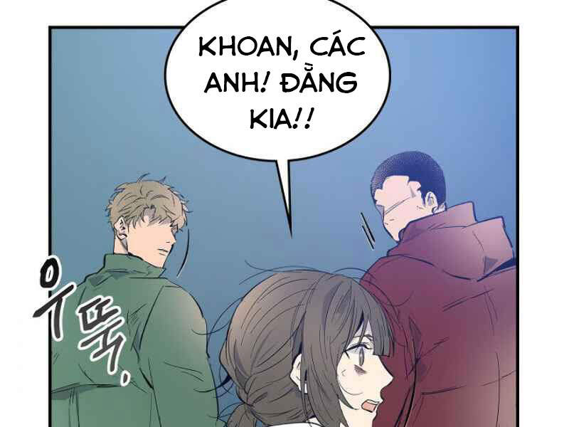 Thăng Cấp Cùng Thần chapter 8 - Upload bởi truyensieuhay.com