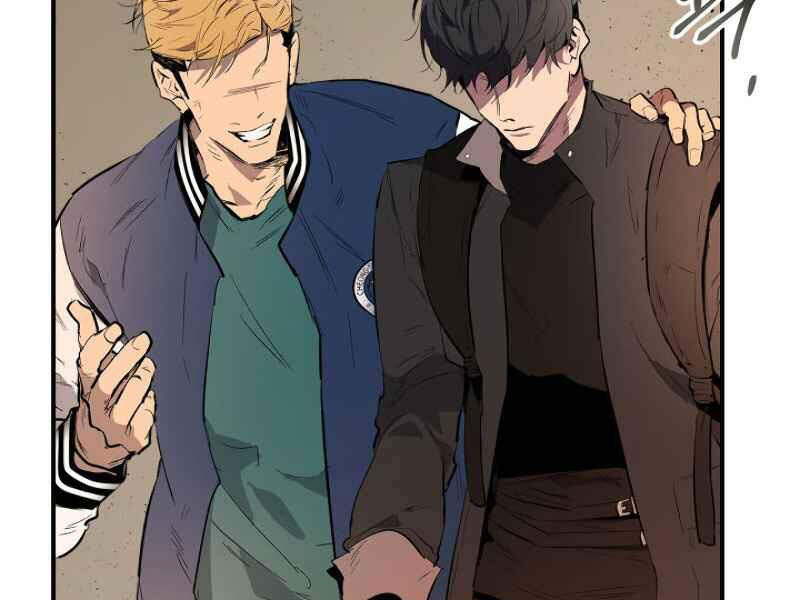 Thăng Cấp Cùng Thần chapter 8 - Upload bởi truyensieuhay.com