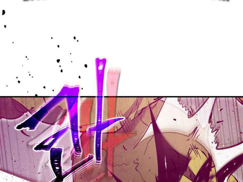 Thăng Cấp Cùng Thần chapter 8 - Upload bởi truyensieuhay.com