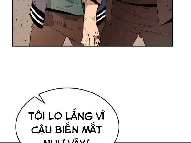 Thăng Cấp Cùng Thần chapter 8 - Upload bởi truyensieuhay.com