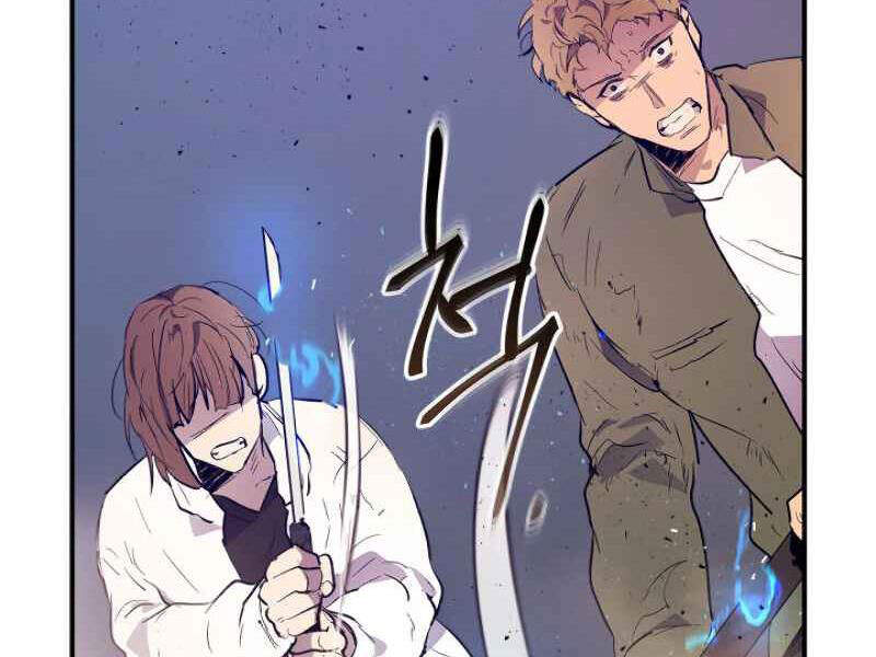 Thăng Cấp Cùng Thần chapter 8 - Upload bởi truyensieuhay.com