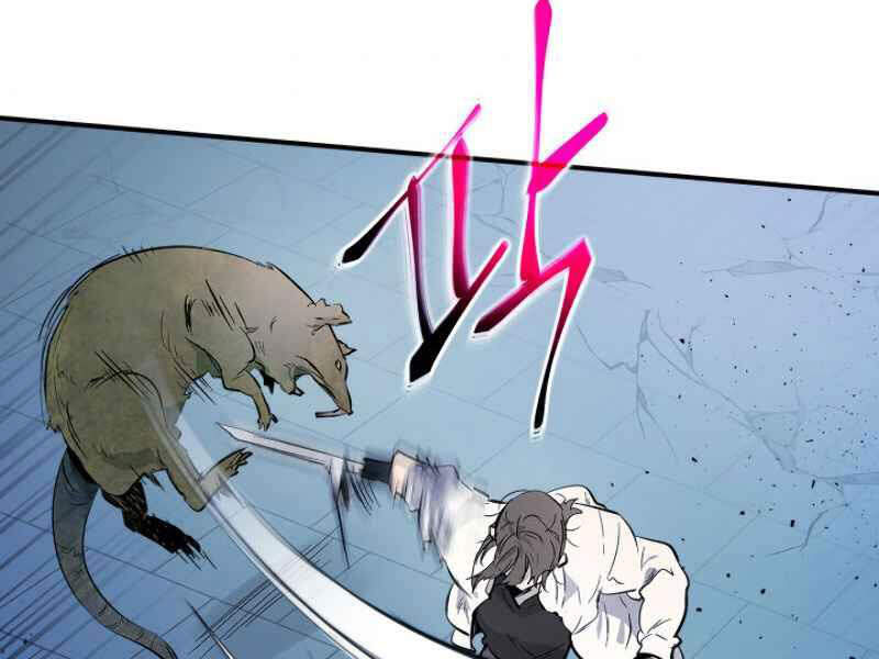 Thăng Cấp Cùng Thần chapter 8 - Upload bởi truyensieuhay.com
