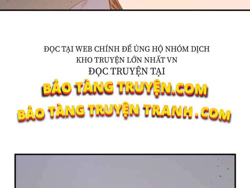 Thăng Cấp Cùng Thần chapter 8 - Upload bởi truyensieuhay.com
