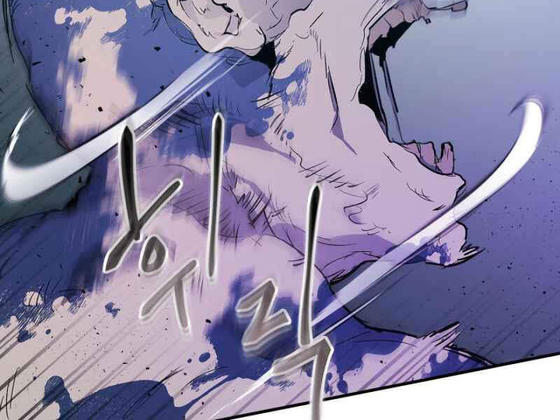 Thăng Cấp Cùng Thần chapter 8 - Upload bởi truyensieuhay.com