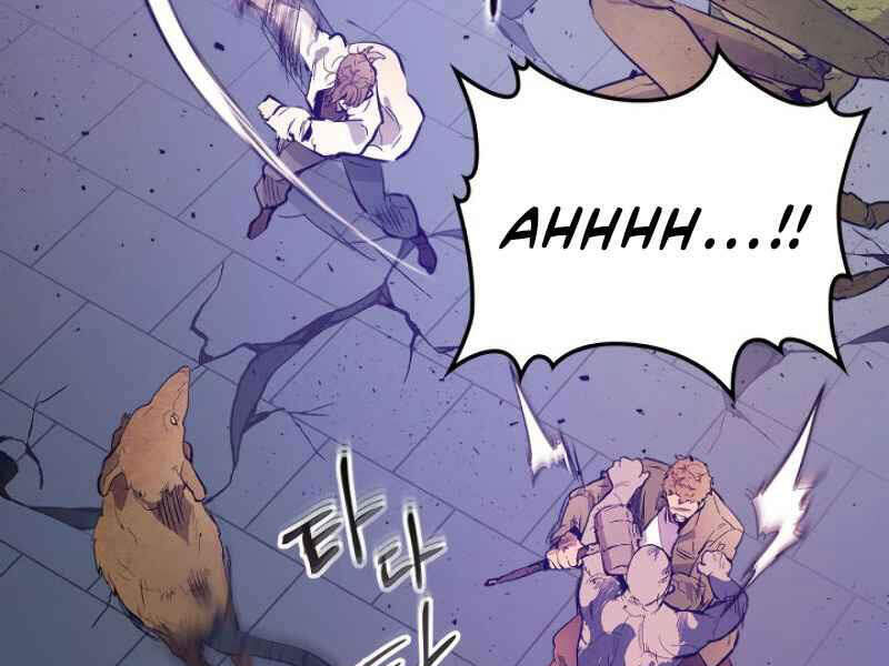 Thăng Cấp Cùng Thần chapter 8 - Upload bởi truyensieuhay.com