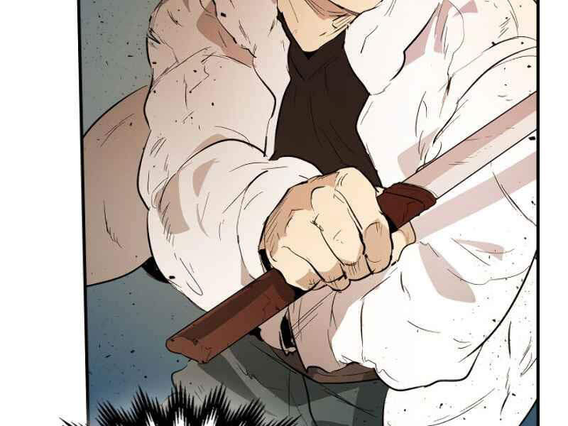 Thăng Cấp Cùng Thần chapter 8 - Upload bởi truyensieuhay.com