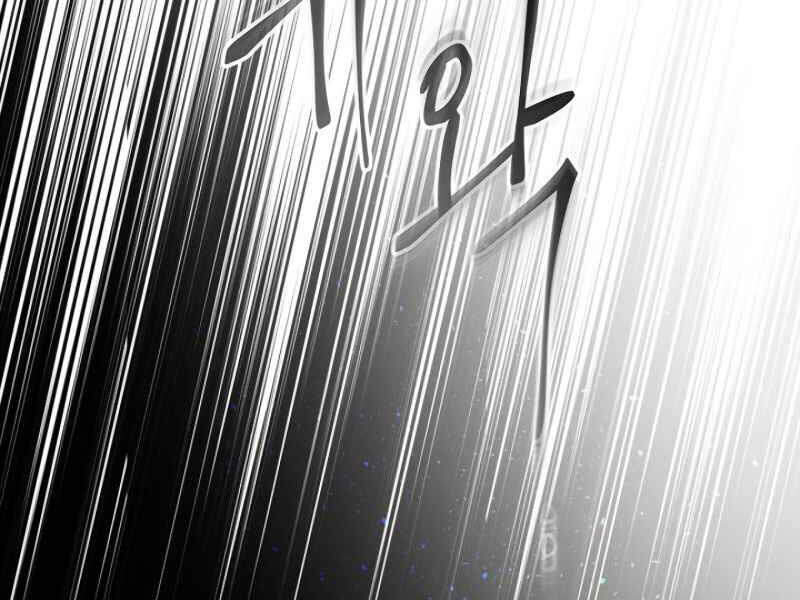 Thăng Cấp Cùng Thần chapter 8 - Upload bởi truyensieuhay.com