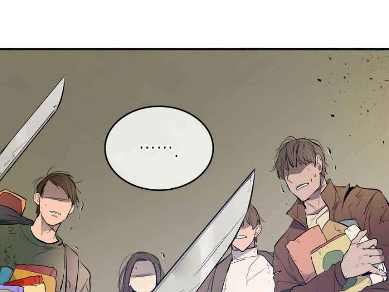 Thăng Cấp Cùng Thần chapter 8 - Upload bởi truyensieuhay.com