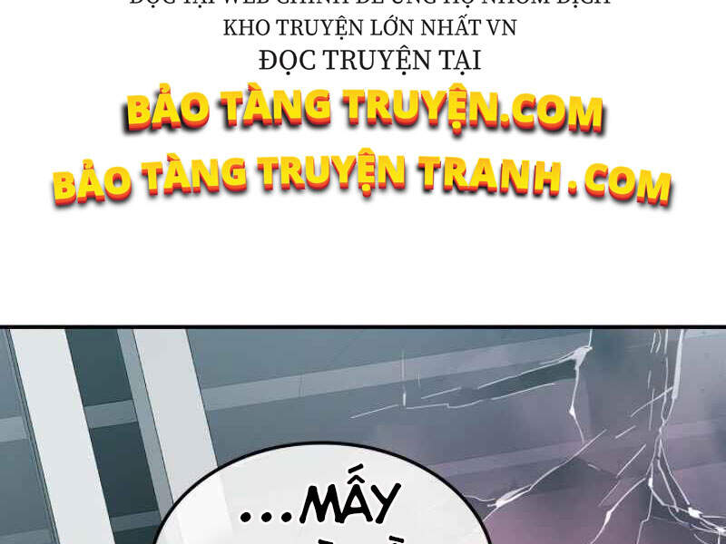 Thăng Cấp Cùng Thần chapter 8 - Upload bởi truyensieuhay.com