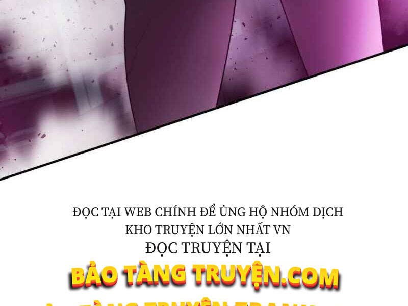 Thăng Cấp Cùng Thần chapter 8 - Upload bởi truyensieuhay.com