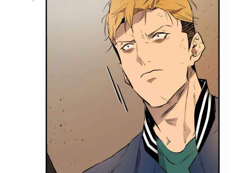 Thăng Cấp Cùng Thần chapter 8 - Upload bởi truyensieuhay.com